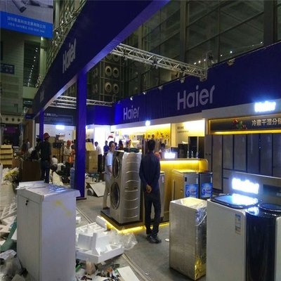 專業(yè)展覽服務(wù)全方位解析 特裝展臺(tái)搭建與方鋁展位租賃