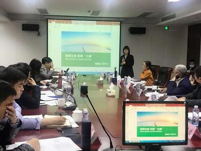 喜報(bào)！溧陽第二污水處理廠獲評(píng)國家“再生水資源利用標(biāo)桿污水廠”